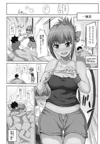 (C90) [Hoshimaki Project (Yano Toshinori)] Yuubari 30-sai no Yasen Collection (Kantai Collection -KanColle-)