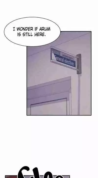 [OB, Overtime Sloth] Is There No Goddess in My College? Ch.18/? [English] [Manhwa PDF]