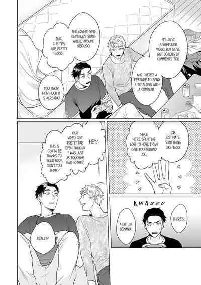 Shinyuu to Gouriteki ni Yaru Houhou 3 | How to Convince Your Best Friend to Sleep With You 3