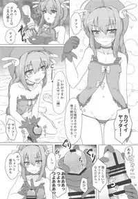 (C91) [Utaneya (Various)] Lyrical Festival (Mahou Shoujo Lyrical Nanoha)