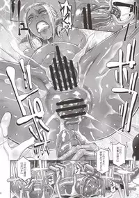 (C89) [EROQUIS! (Butcha-U)] DARK ELF vs ALIEN