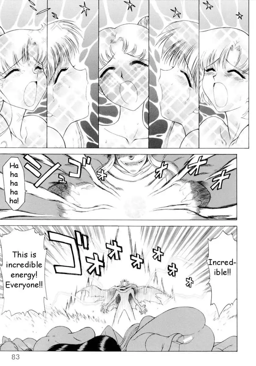 Submission Sailorstars