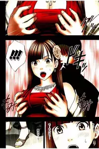 [CRIMSON] Moshikashite Ojou-sama wa Inran de Irasshaimasu ka? Full Color Kanzenban