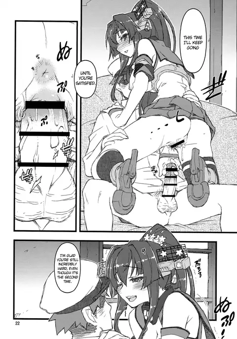 Teitoku Nippou Ni | Admiral's Daily Report 2