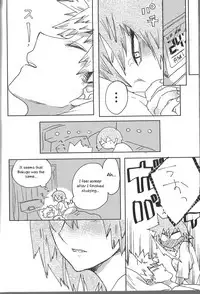 Fujun Isei Kousai no Susume