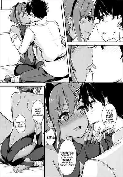 Seihitsu-chan ni Mechamecha Suki tte Tsutaetai!!