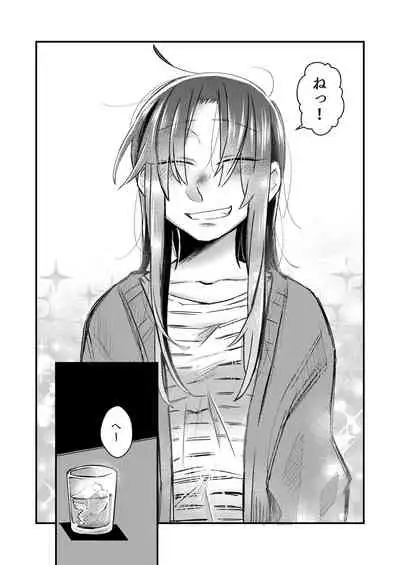 5.4-do no Koibito.