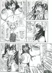 (C69) [Nozarashi (Nozarashi Satoru)] Reijoku! Kyouhime-sama Jigoku-hen