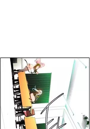 Lilith`s Cord Ch.0-43