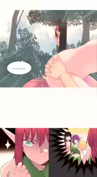 [Tankguy, ROZER] A World That I Rule Ch.01-33 [English] (Game of Scanlation) (Ongoing)