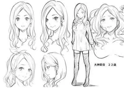 [Kuroto] Gal Mama to Pakopako SEX ~ Hitozuma no Chouzetsu Teku ni Majiiki Zecchou! | 與辣妹媽媽淫猥啪啪SEX～人妻的性愛技巧讓人爽翻天！ Ch. 1-19 [Chinese] [oillg个人改图]