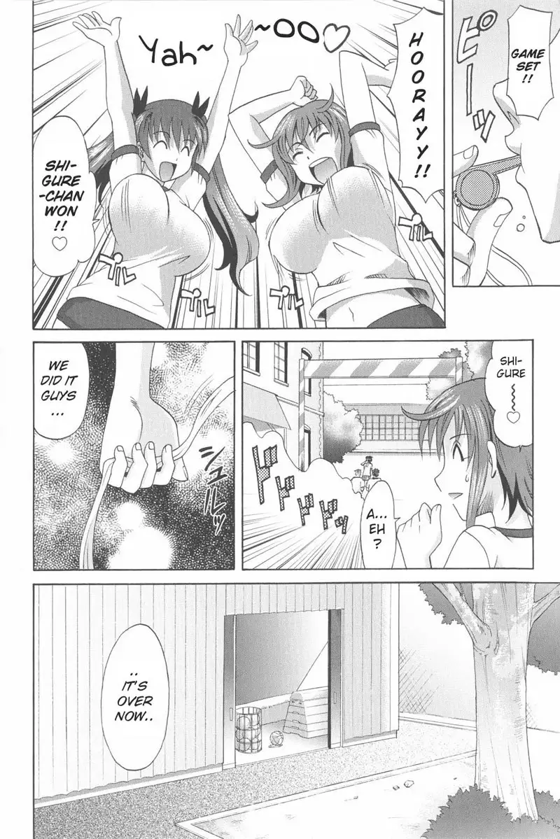 Harem Tune Genteiban - Ch2