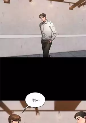 (周4)Run away 1-59 中文翻译 (更新中)