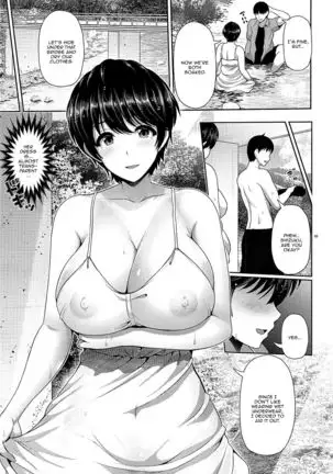 Shizuku-chan to Kawa Asobi | Having Fun At The River With Shizuku-chan