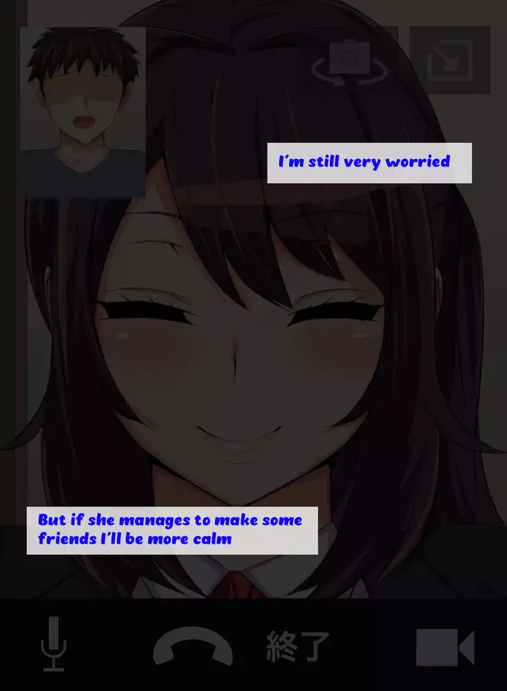 Tokai no Iro ni Somaru Kanojo | She is dyed by the color of the city