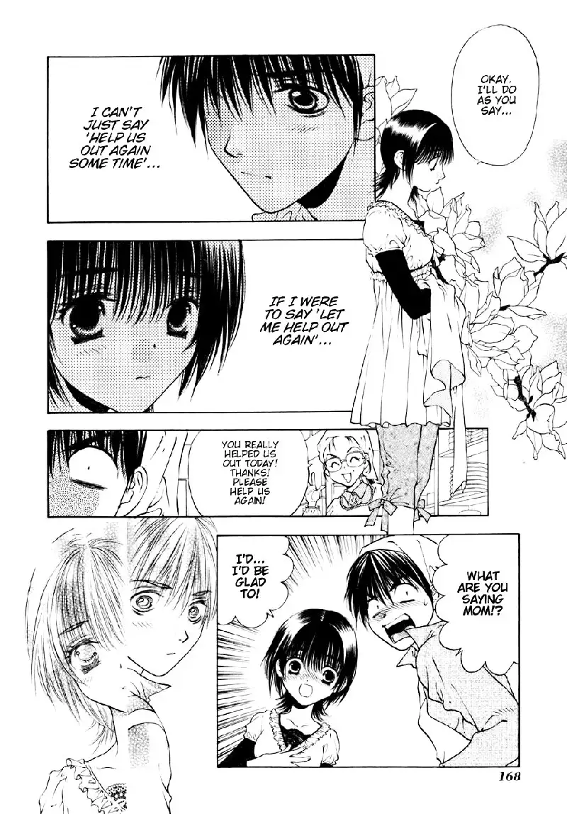 Bitter Virgin V2 - Ch15