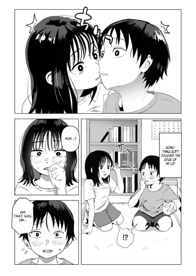 Ore no Kyonyuu Osananajimi ga Aniki to Saikin Ayashii | My Busty Childhood Friend and Big Bro Have Been Acting Weird Lately