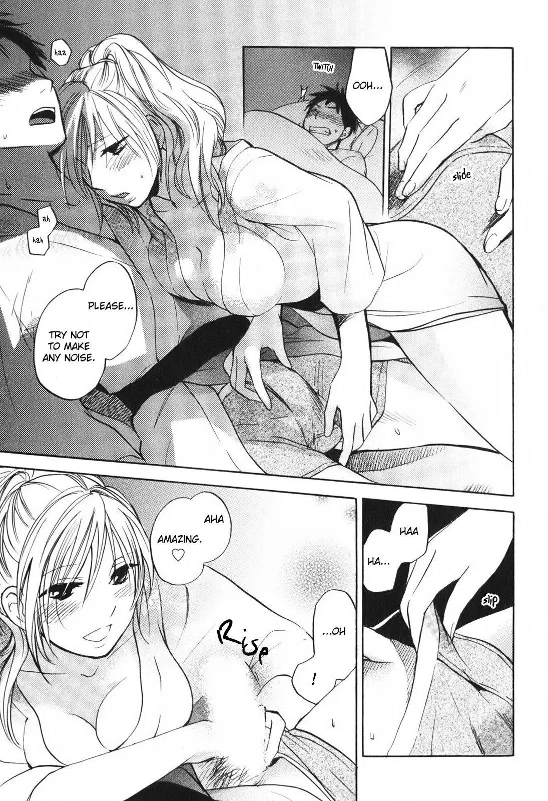 Koi wo Suru no ga Shigoto Desu - Love On The Job vol. 1