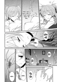 (C82) [434NotFound (isya)] Sweet Box (Suite PreCure) [English] [Yuri-ism]