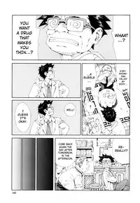 [Seto Yuuki] Accelerando [English]