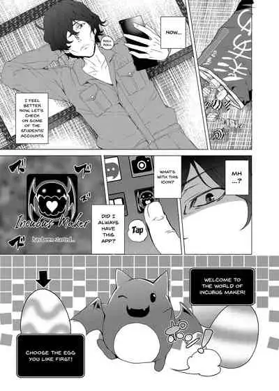 Saimin Youmuin | Hypno Janitor