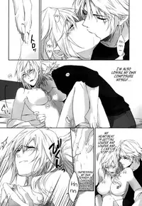 (C86) [CassiS (RIOKO)] You Know You Know Me (Lightning Returns: Final Fantasy XIII) [English] [EHCove]