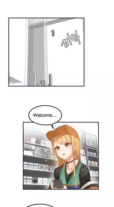 [Mx2J] Hahri's Lumpy Star Ch. 9~37 [English] (toonily.com)