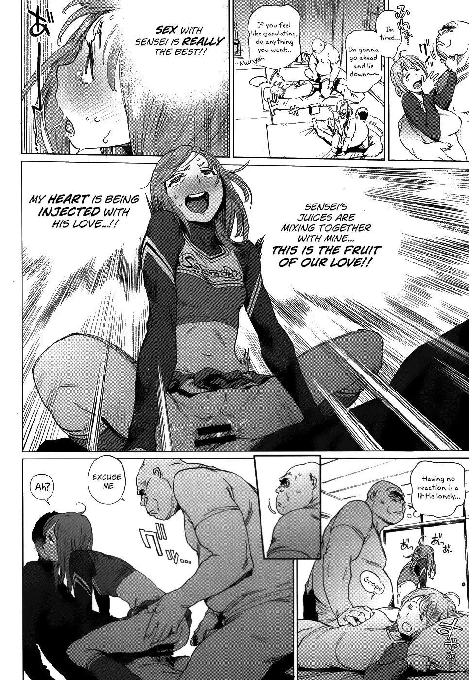 The Job of a Committee Member - Part 2