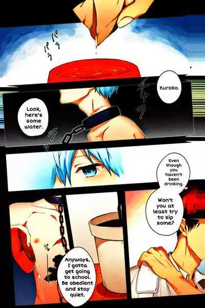 Whose Hand Pulls the Collar