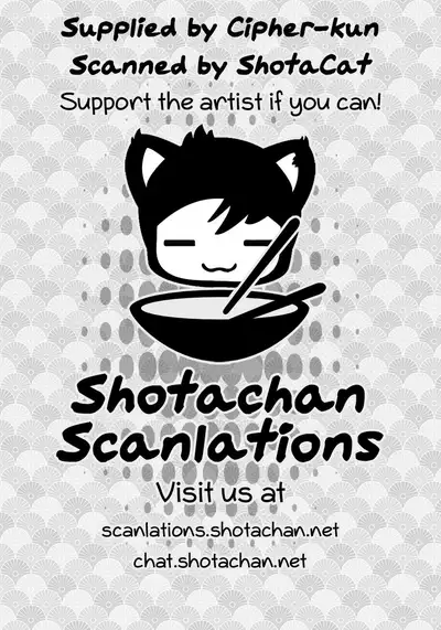 Shujuu Don Icchou Agari