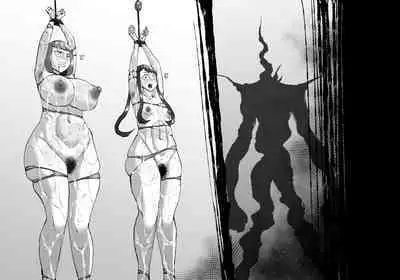 [SHU NAKAYAMA] FUSION WARS ~ TO SAVE THE MANKIND! DIVE INTO THE PREGNANCY HELL ~ chapter 1, section 6