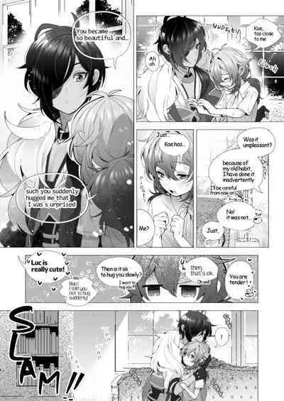 Boku no hou ga Ii yo ne? | You Will Choose Me, Won’t You?