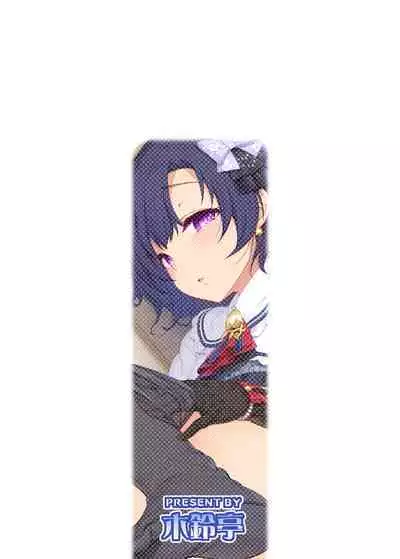 木鈴亭25作品収録パック