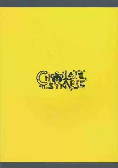 Usagi no Tamago | 孵化