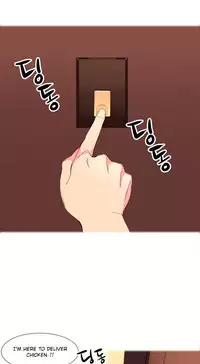 [Tankguy, ROZER] A World That I Rule Ch.01-33 [English] (Game of Scanlation) (Ongoing)