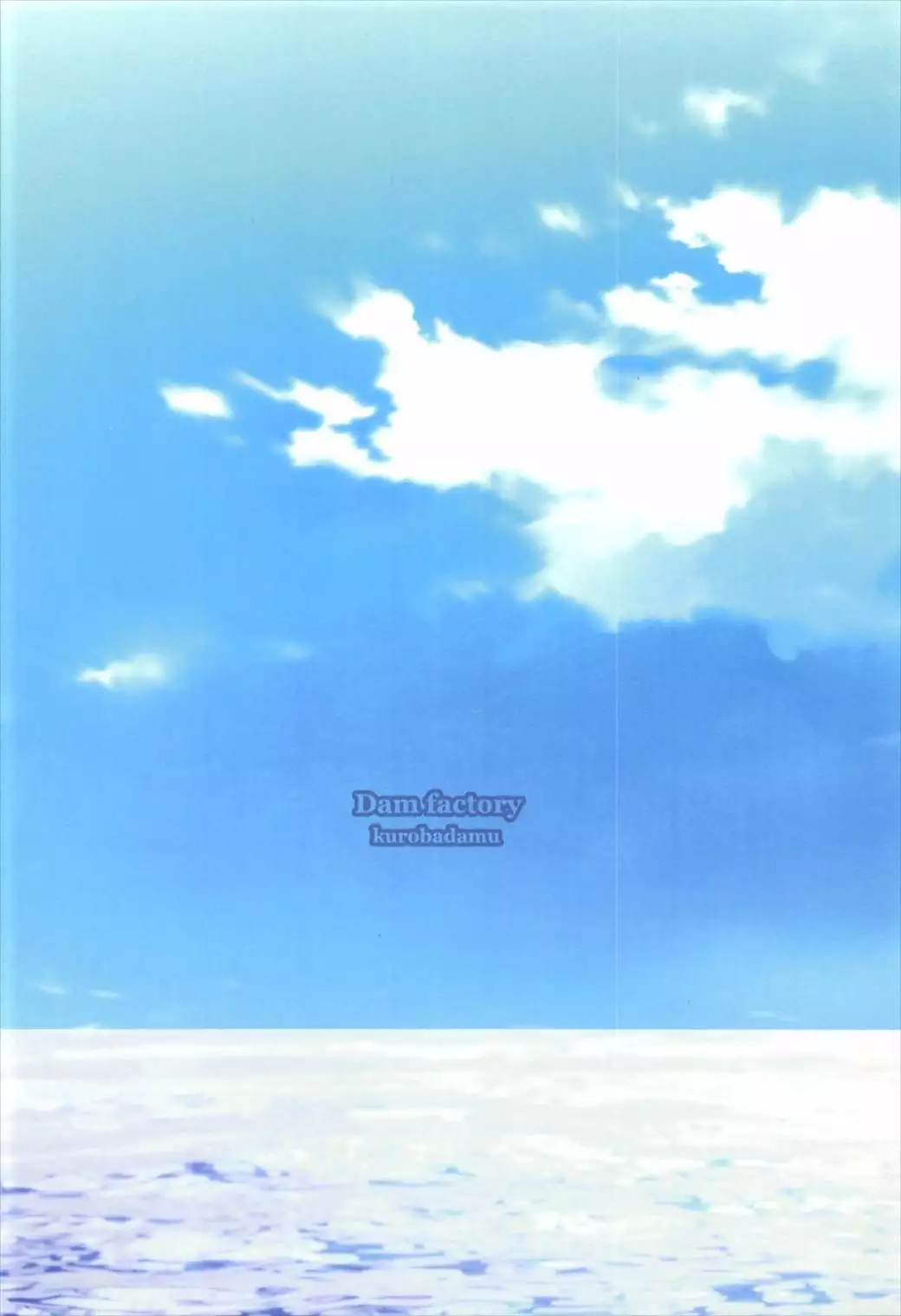 Moshi, Kaban-chan Ga Kyonyuu Dattara | What if, Kaban-chan Had a Huge Rack