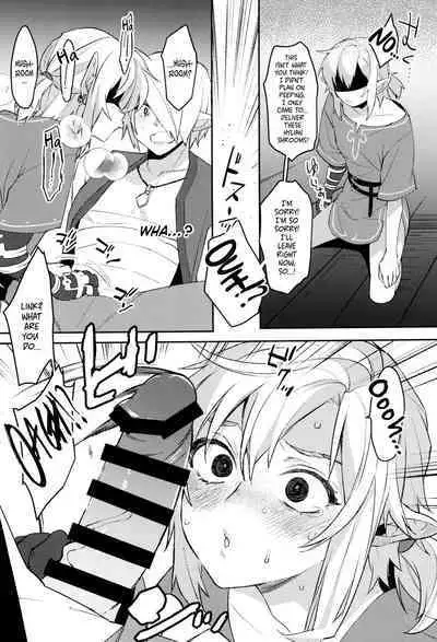 Konran Yuusha | The Legend of Link: Skyward "Sword"