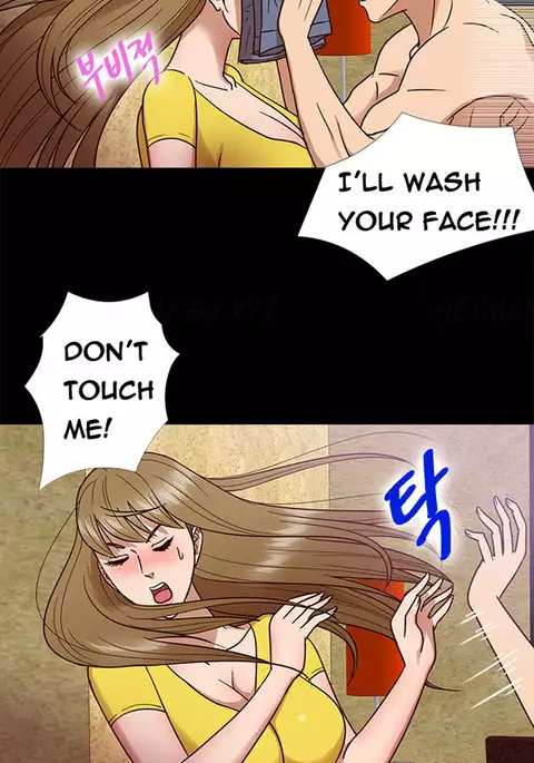 Secret Island Ch.1-15