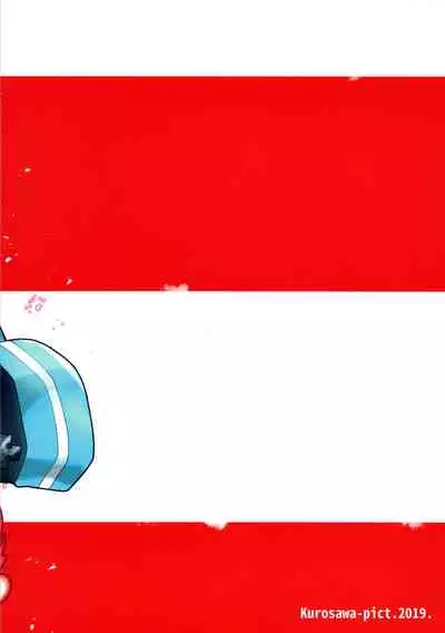 Korette Lucky Sukeberarette Level nano!?