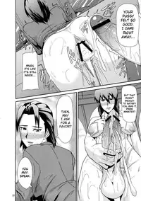 (C84) [Pollinosis (Shinkuu Tatsuya)] REDLEVEL7 (Ghost in the Shell) [English] {doujin-moe.us}