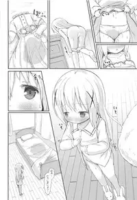 (C95) [Netekuras (Lolisin)] Moshikashite, Chino-chan Onesho Shichatta no?? 1x2x (Gochuumon wa Usagi desu ka?)