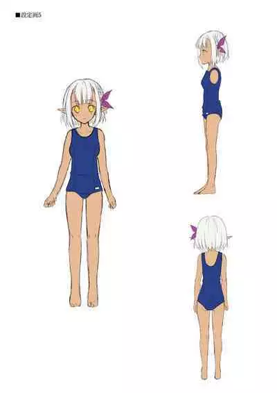 Dungeon's Legion Maou ni Sasagu Official Design Works