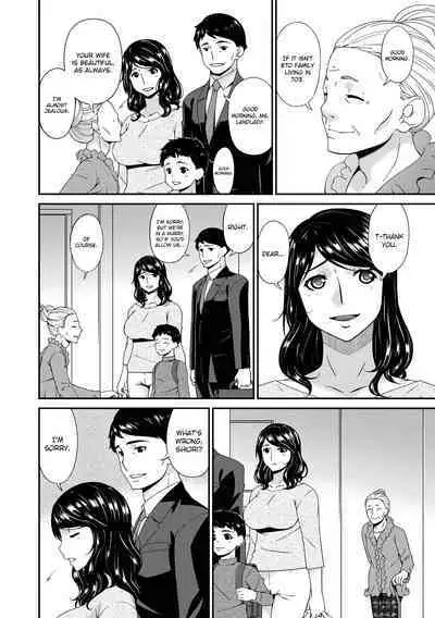 Doukoku no Ori Ch.1-3