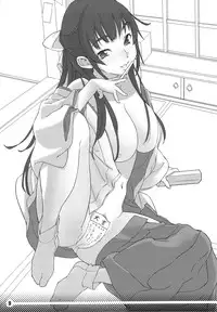 (C74) [Snob Nerd Works (Sameda Koban)] Trash Box 2 (Various)