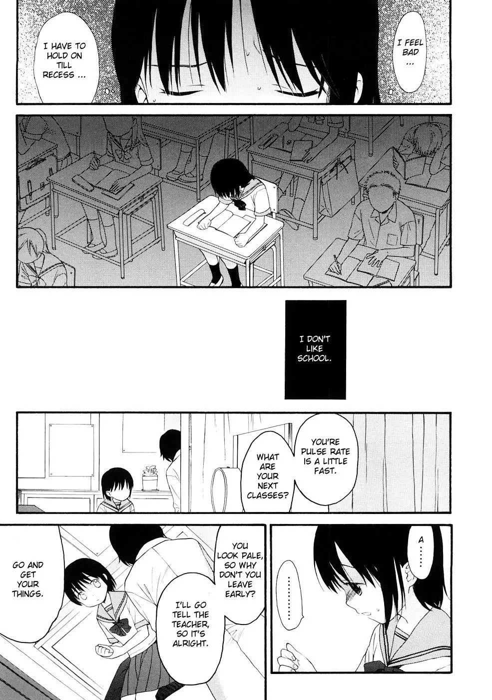 Your Dog Chapter 1