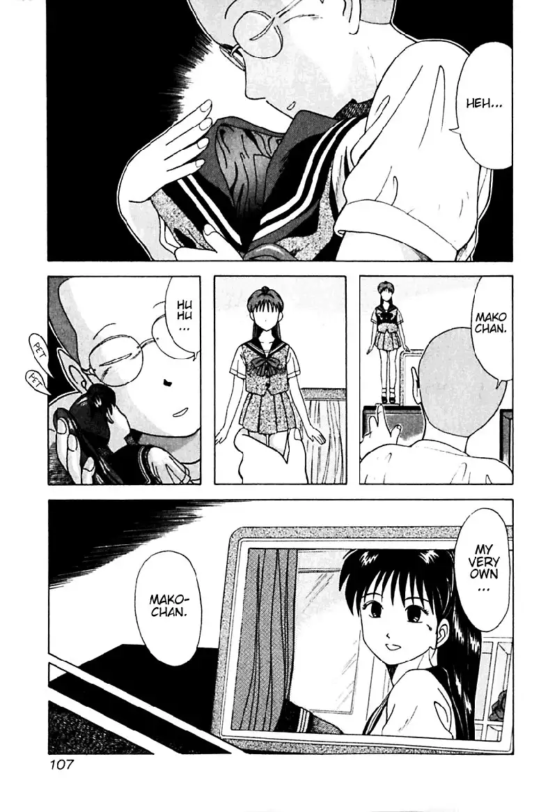 Kyoukasho ni Nai!V2 - CH16