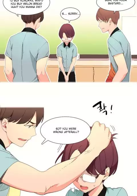 A World That I Rule Ch.01-26