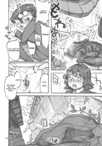 (Futaket 9.5) [Ameyama Telegraph (Ameyama Denshin)] Rokujou Junko no Kyouhaku Haisetsu Kanri [English]