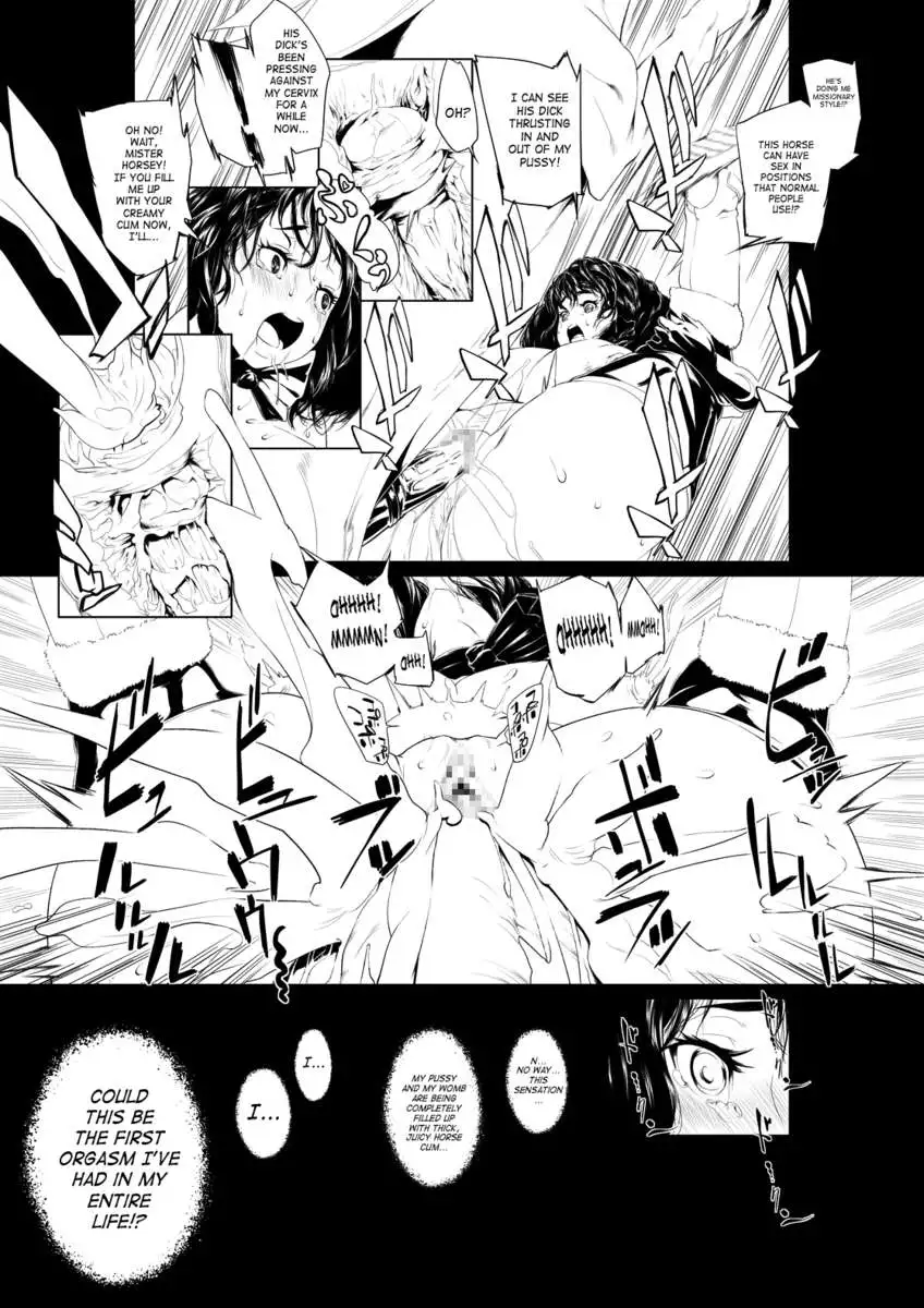 Kemono Kan Zenpen