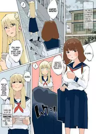 Futanari Ejaculation Log